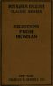 [Gutenberg 41310] • Selections from the Prose Writings of John Henry Cardinal Newman / For the Use of Schools